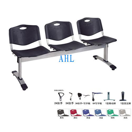 Plastic chair
