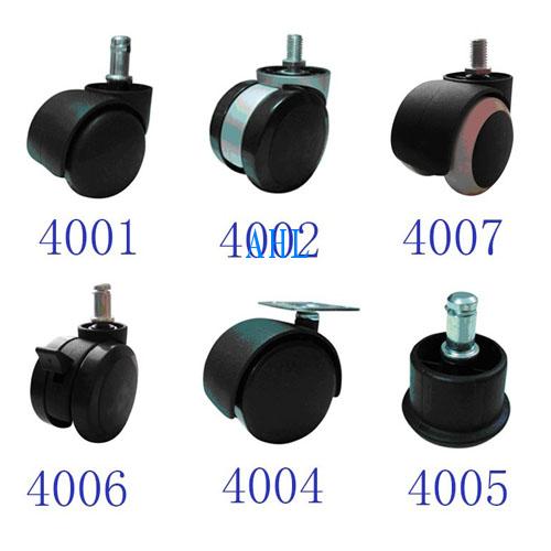 chair component